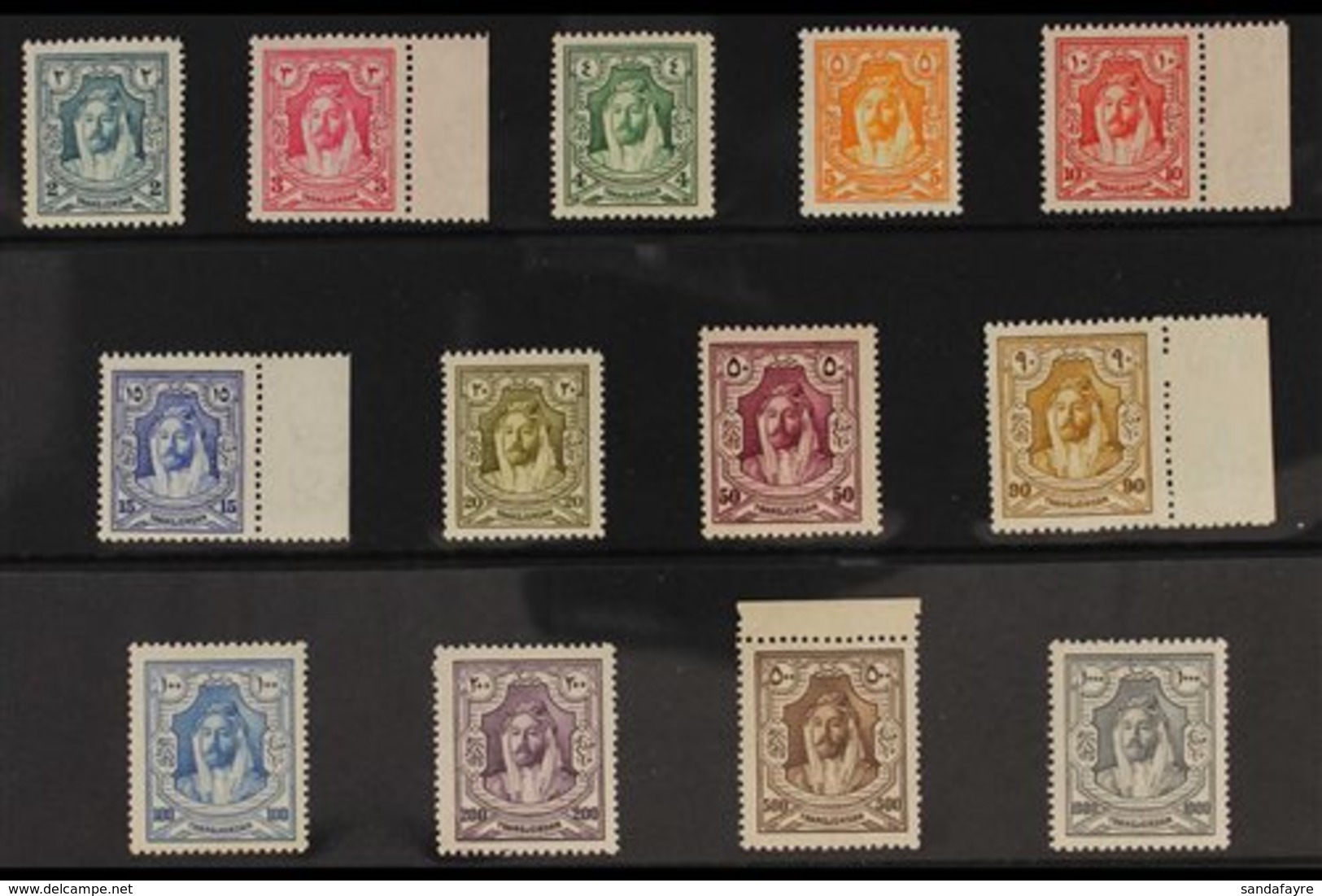 1927-29 New Currency Complete Set, SG 159/71, Very Fine Never Hinged Mint. (13 Stamps) For More Images, Please Visit Htt - Jordania
