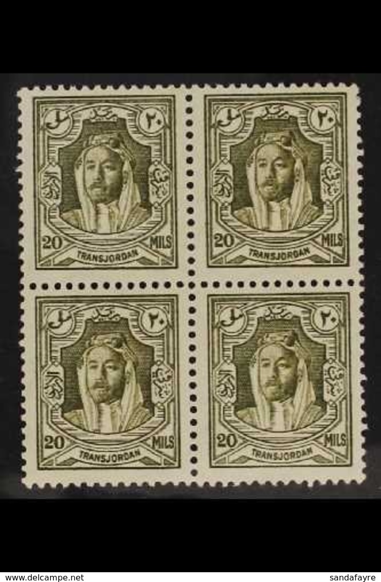 1930-39 20m Olive-green, Perf 13½ X 13, Very Fine Mint BLOCK OF FOUR, Three Stamps Never Hinged. For More Images, Please - Jordanien