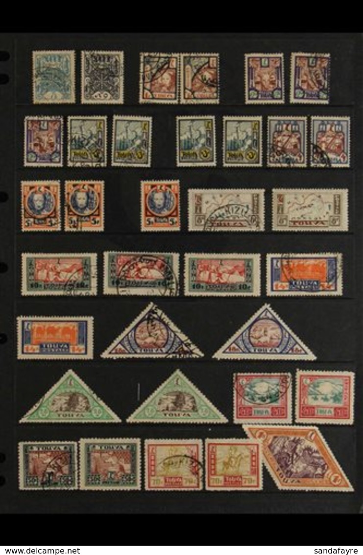 1926-1936 MINT & USED COLLECTION Presented On A Series Of Stock Pages That Includes Amongst Others, The 1927 Pictorial S - Tuva