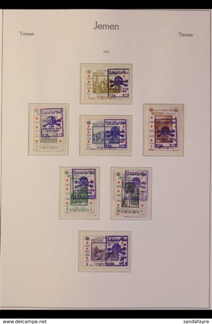 KINGDOM OF YEMEN ROYALIST ISSUES 1962-1967 Never Hinged Mint Collection On Hingeless Pages, All Different Complete Sets, - Jemen