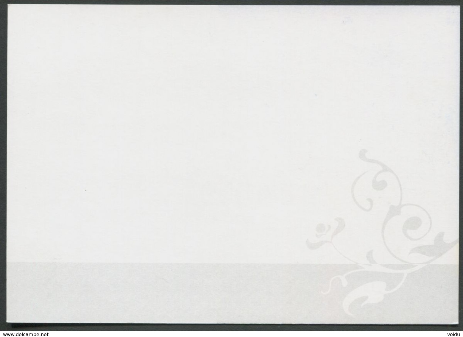 Estonia - Postal Stationery Card  2008 - Estonie