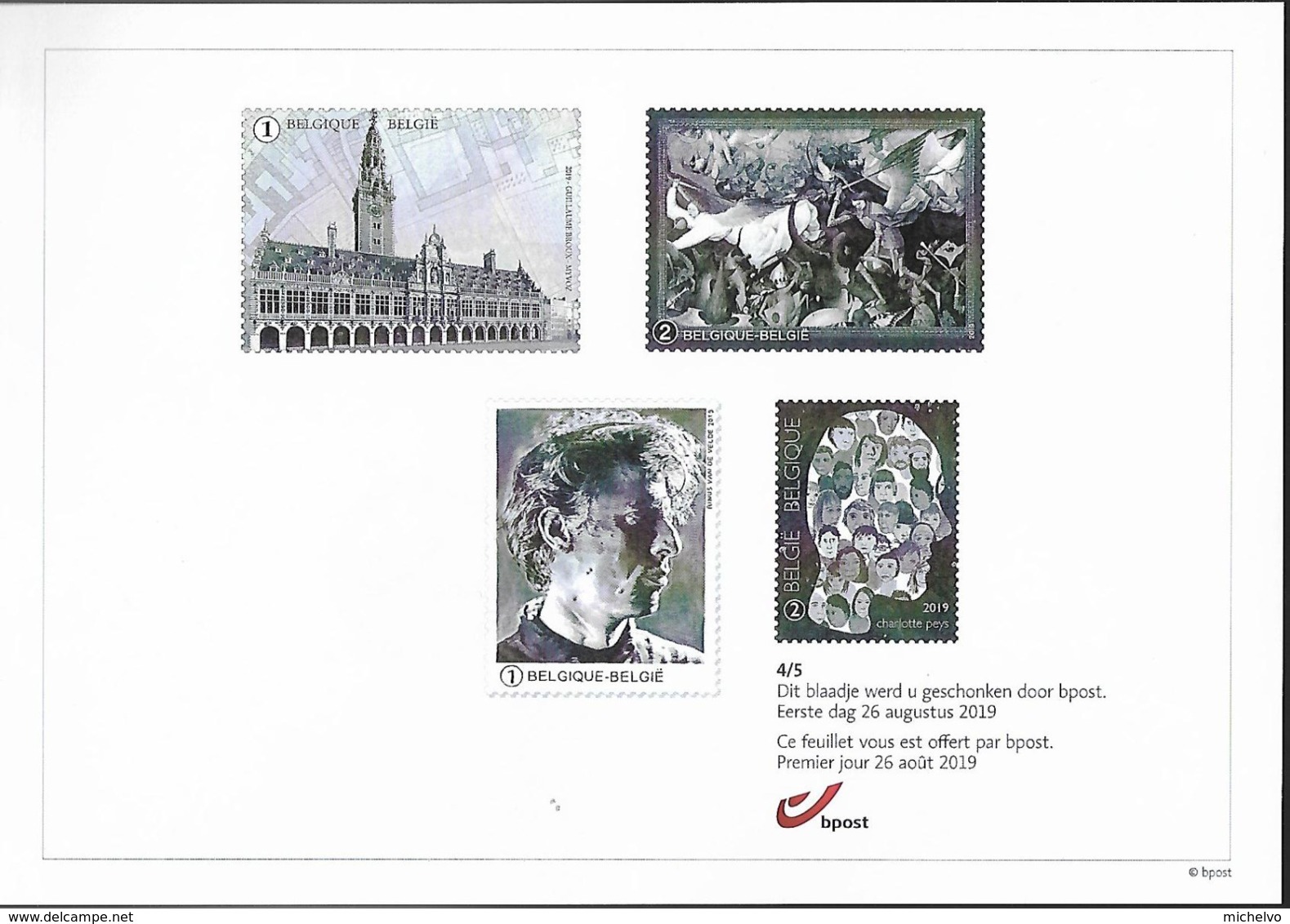 Belg. 2019 - Feuillet Noir & Blanc N° 4/5 ** -  (prévente 26 Août 2019) - Unused Stamps