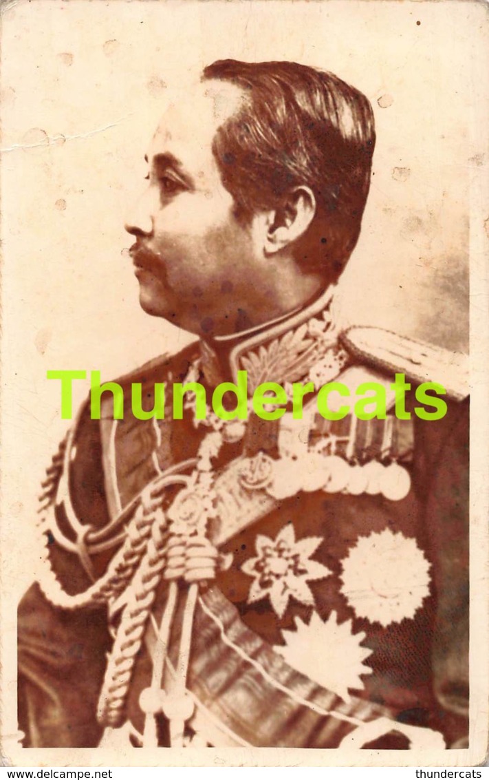 CPA CARTE DE PHOTO SIAM THAILAND REAL PHOTO POSTCARD ROYALTY CHULALONGKORN  CHULALONG KORN KING OF SIAM ROI - Thaïlande