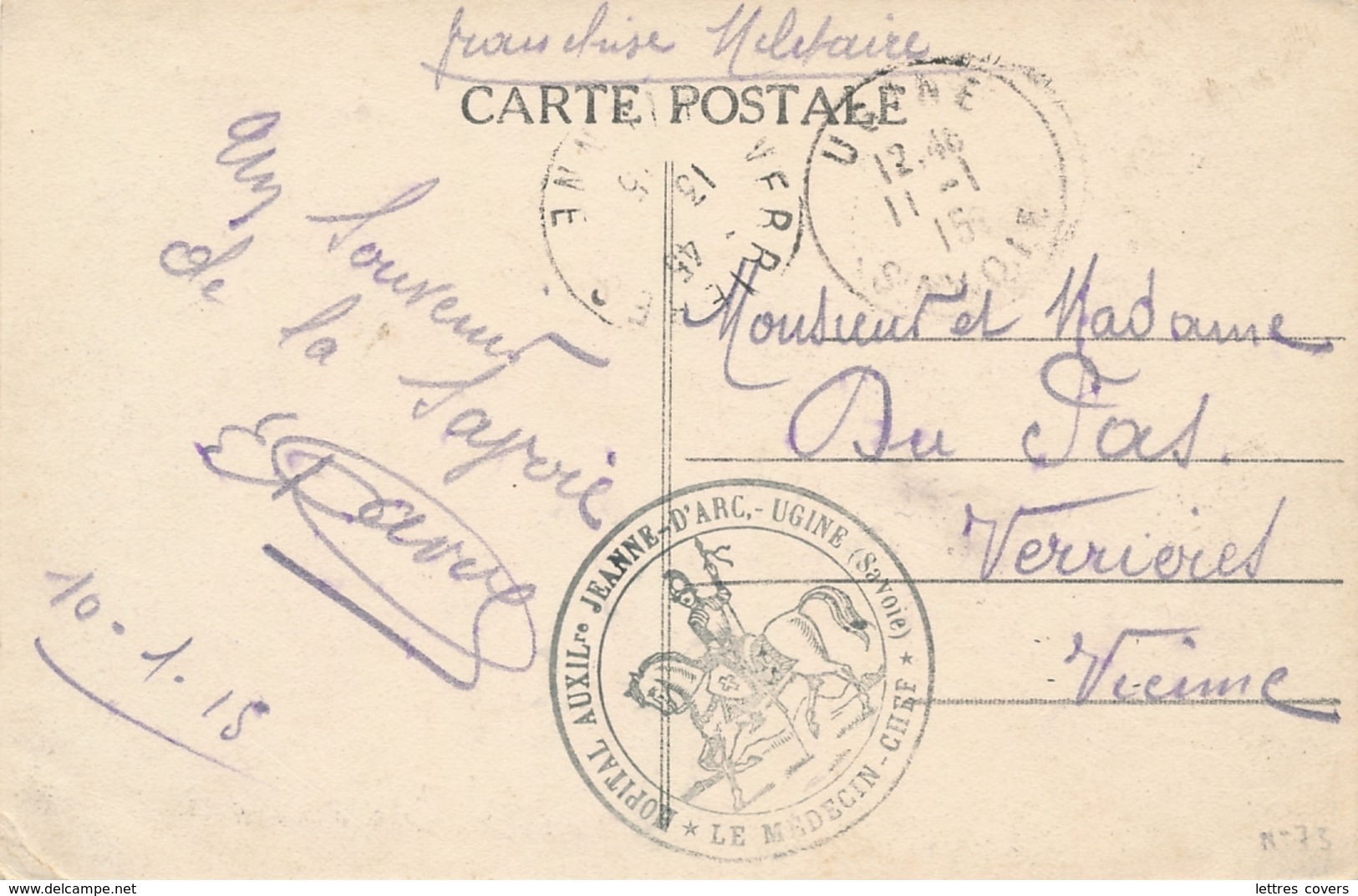 Cachet Illustré " HOPITAL AUXILIAIRE JEANNE D'ARC  UGINE SAVOIE  Sur CP En Franchise > VERRIERES VIENNE - Lettres & Documents