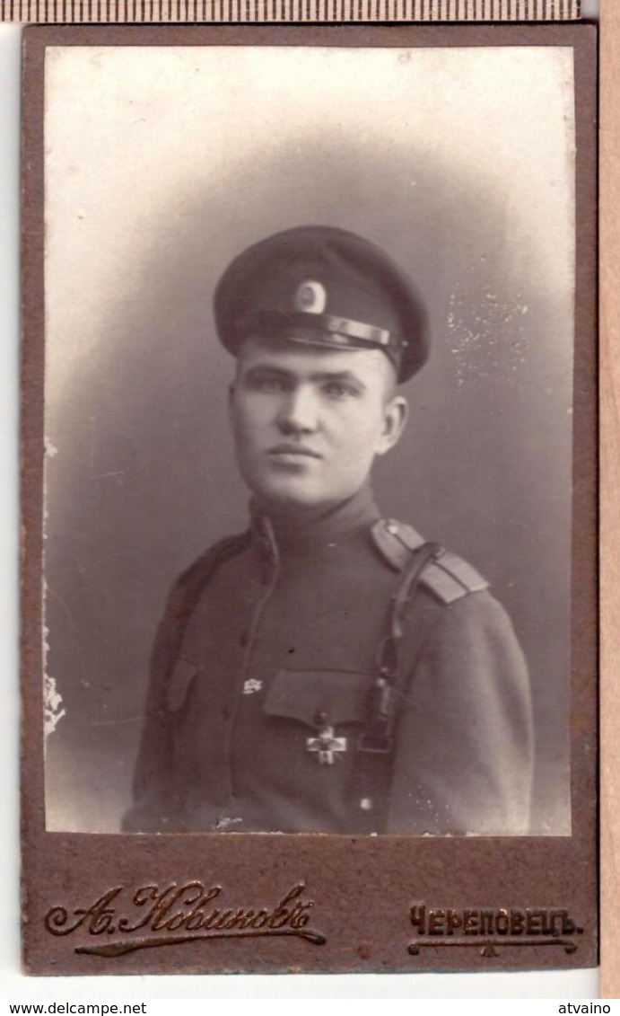 Officer In The Army Of The Russian Empire Antique Cabinet Photo - 1910s - Russia