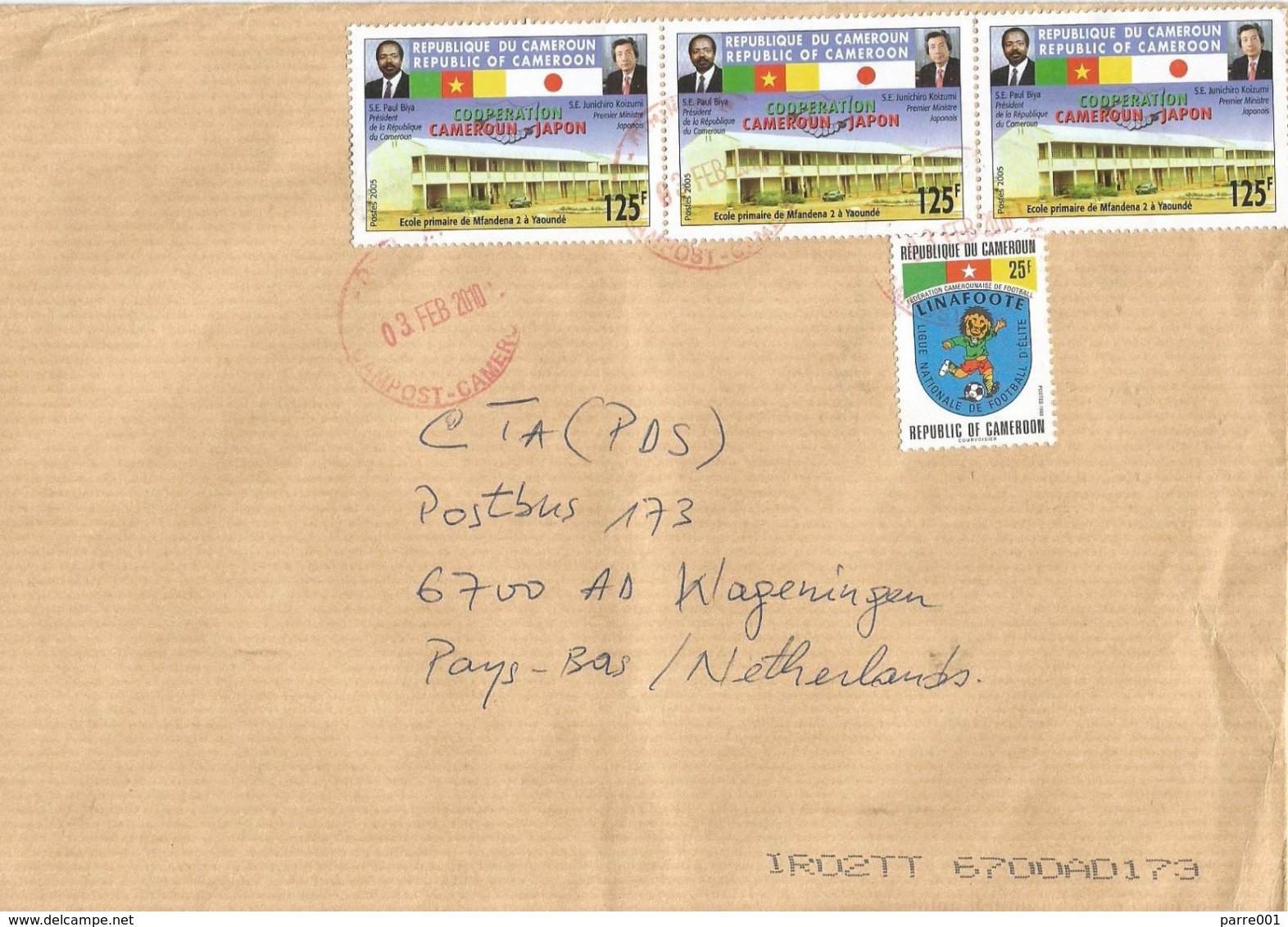 Cameroon Cameroun 2010 Doukoula Football Federation Lion Japan Cooperation 125f (2005) Cover - Clubs Mythiques