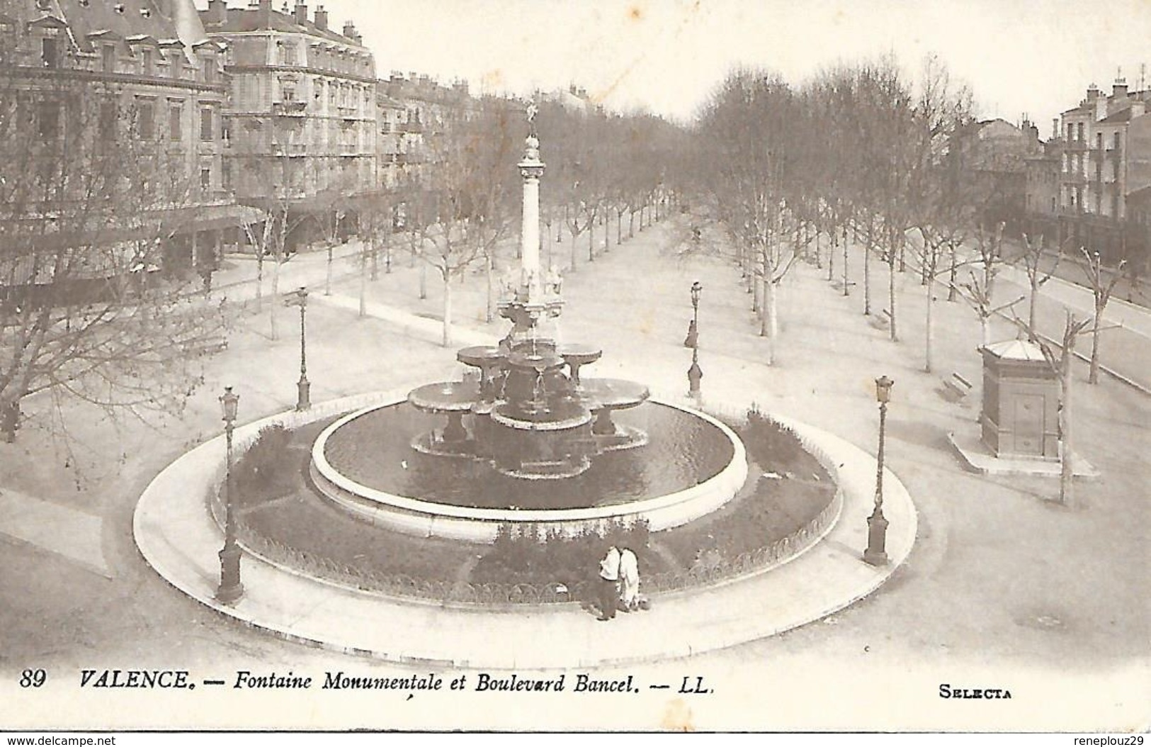 26-cachet Hôpital De L'Orphelinat De La Providence N°205 Bis Valence Sur CP - WW I