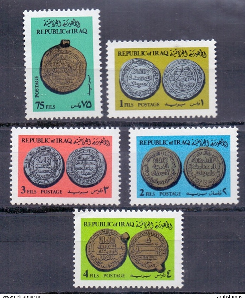 1978 IRAQ Complete Set 5 Values MNH S.G.No.1321-1324 - Iraq