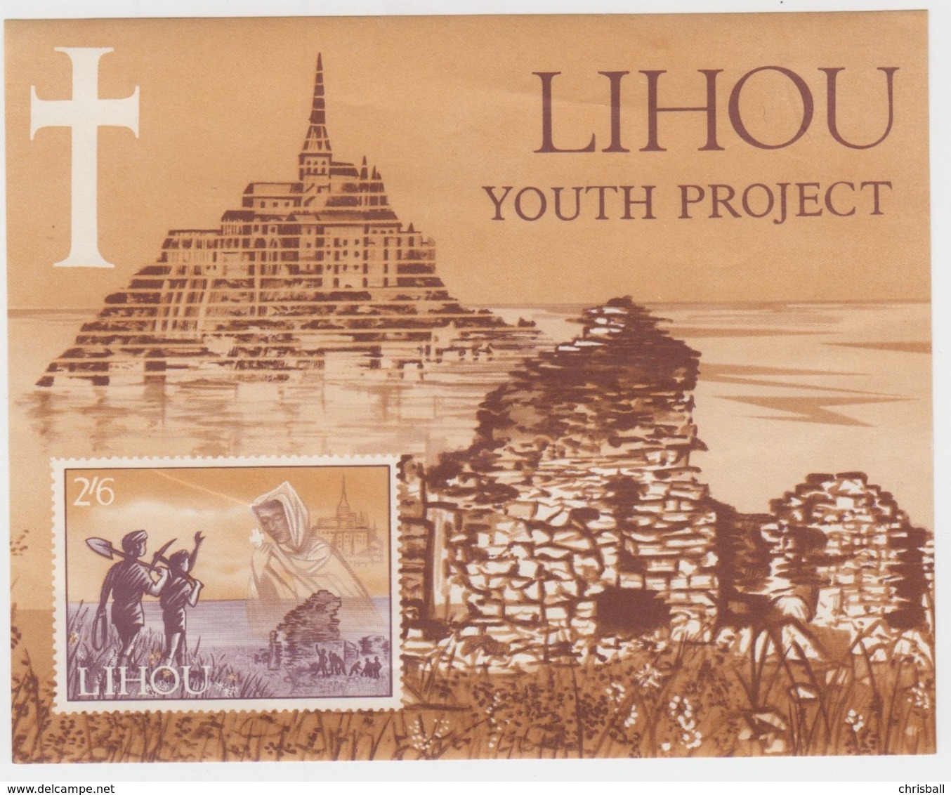 Lihou 1966 Youth Project Miniature Sheet - Mint - Guernesey