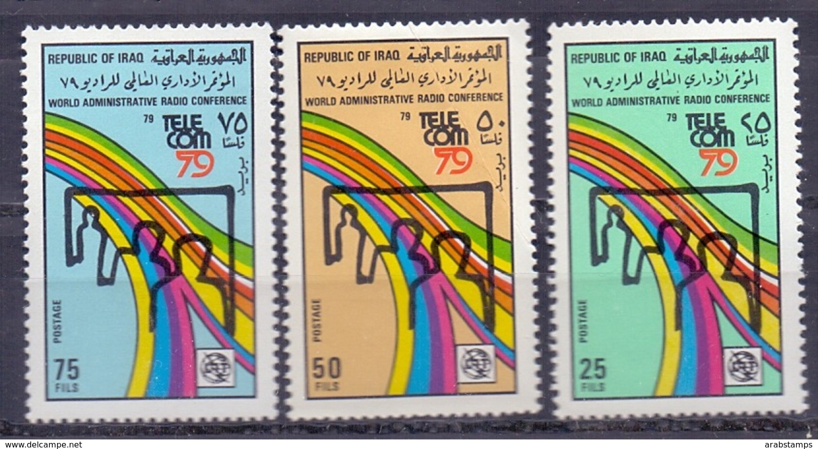 1979 IRAQ Complete Set 3 Values MNH S.G.No.1408-1410 - Iraq