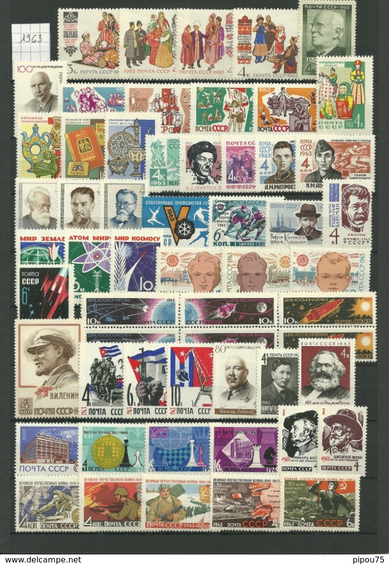 URSS. 1963. Neuf. Année Complète Avec Variétés Et Poste Aérienne - Full Years