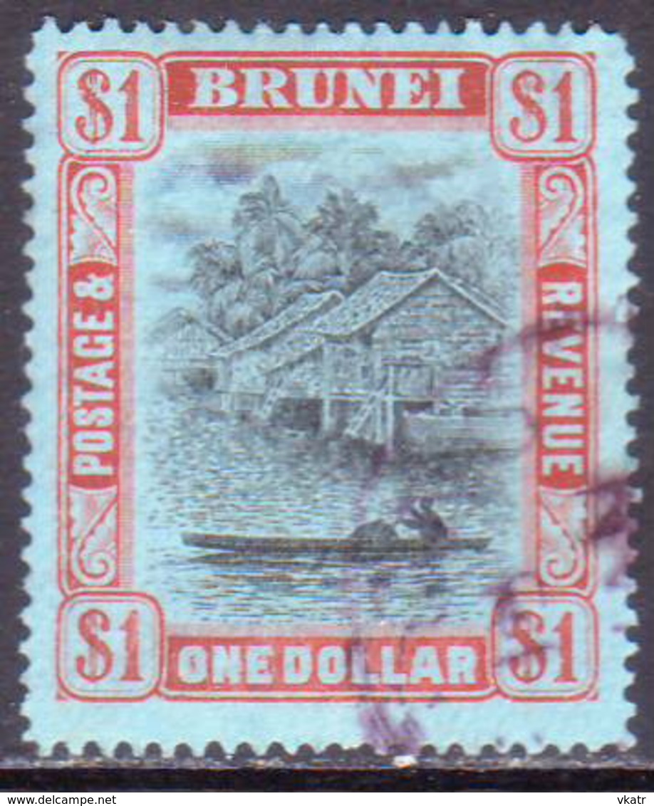 BRUNEI 1912 SG 46 $1 Used Wmk Mult.Crown CA CV £48 - Brunei (...-1984)