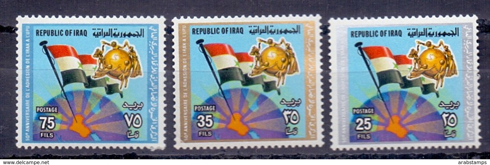 1979 IRAQ Complete Set 3 Values MNH S.G.No.1385-1387 - Iraq