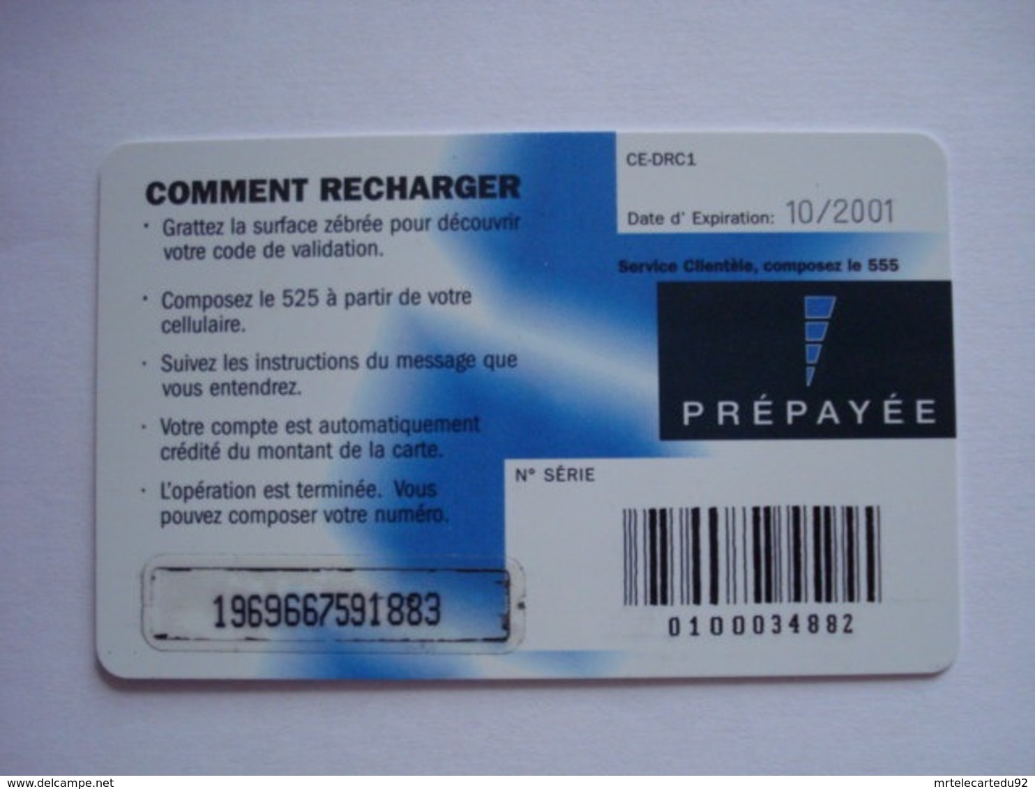 Carte Téléphonique Prépayée A Identifié (utilisé Luxe). - Per Cellulari (ricariche)