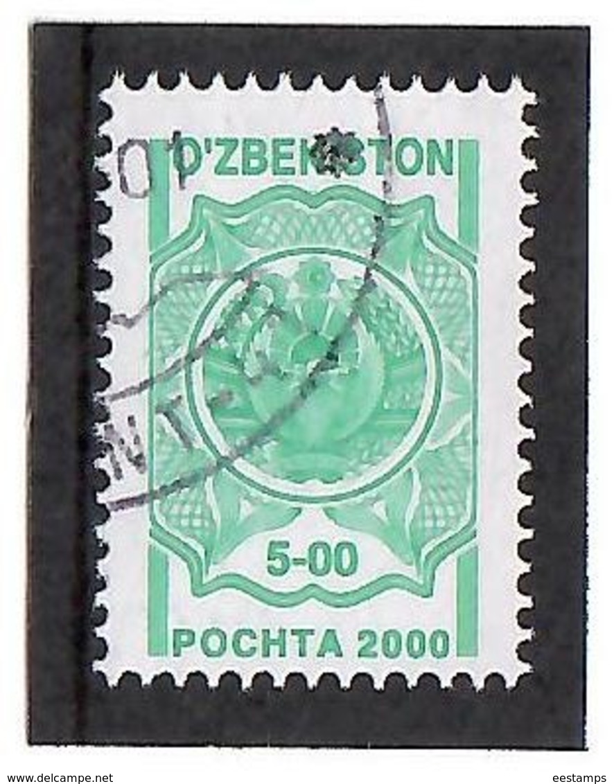 Uzbekistan 2001 . Definitive 2000 (COA-green). 1v: 5-00   Michel # 257 I   (oo) - Oezbekistan