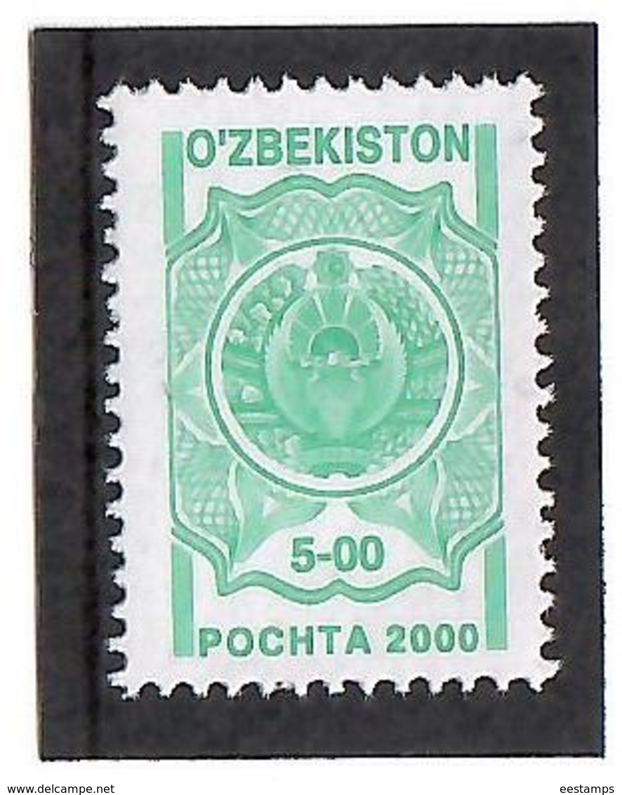 Uzbekistan 2001 . Definitive 2000 (COA-green). 1v: 5-00 Michel # 257 I - Usbekistan