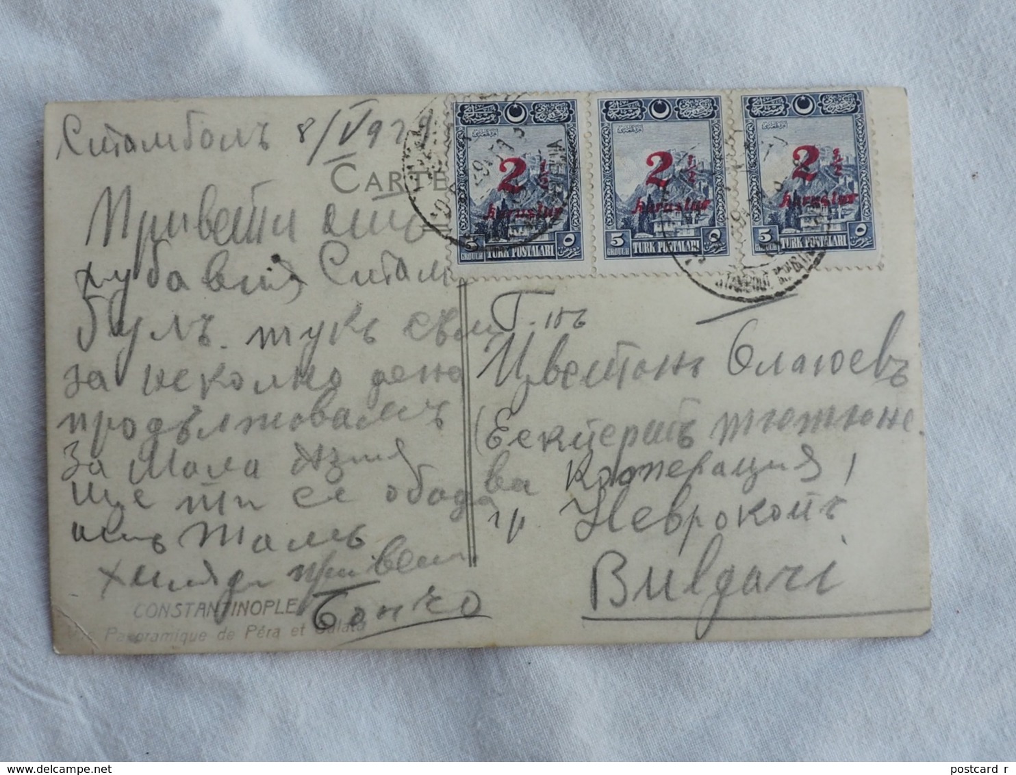 Turkey Istabul View Stamps 1929   A 204 - Turquie