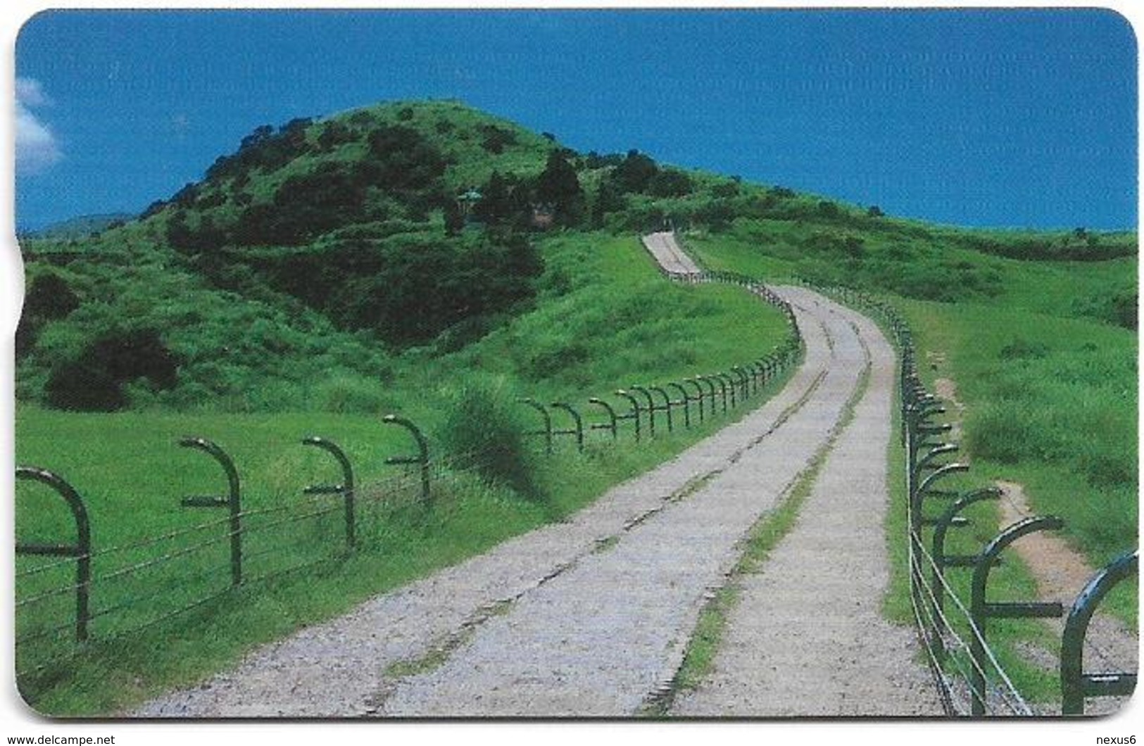 Taiwan - Chunghwa Telecom (Chip) - Yang Ming Mt. Road To Hilltop - 100U, 2007, Used - Taiwan (Formose)