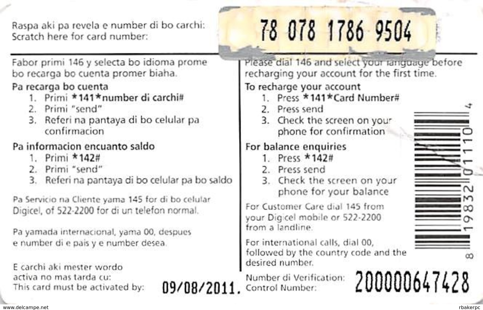 Digicel Local & International Prepaid Phone Card - Wrinkled Paper Card - Other & Unclassified