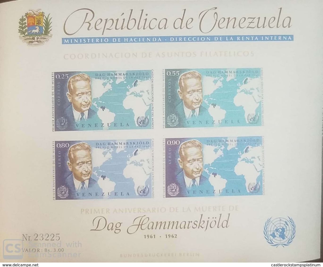 O) 1963 VENEZUELA, NOBEL PEACE PRIZE 1961 -DAG HAMMARSKJOLD AND WORLD SECRETARY GENERAL OF THE UN - MNH - Venezuela