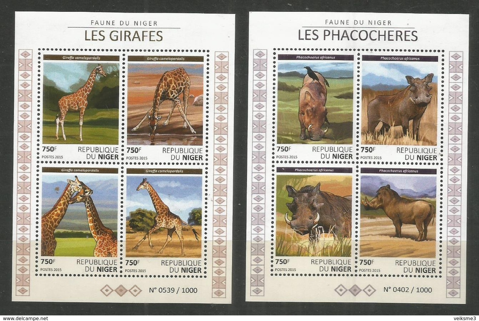 NIGER - MNH - 2015 - Animals - Wild Animals - Other & Unclassified