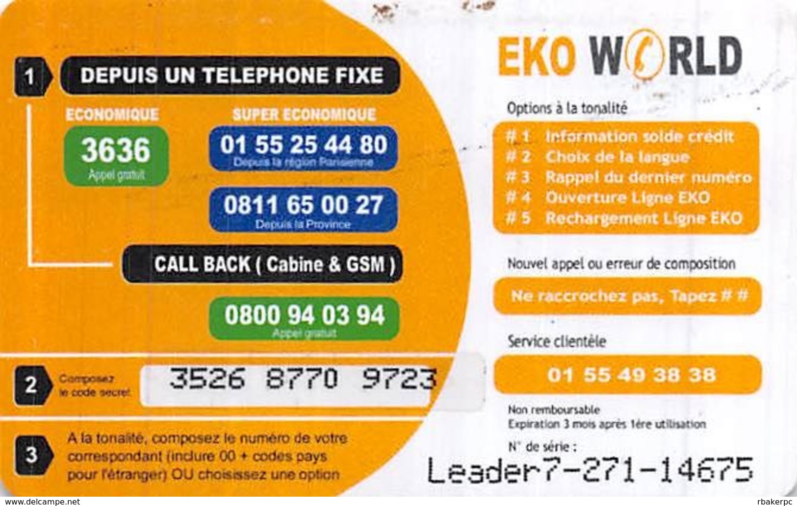 Eko World Phone Card - Other & Unclassified