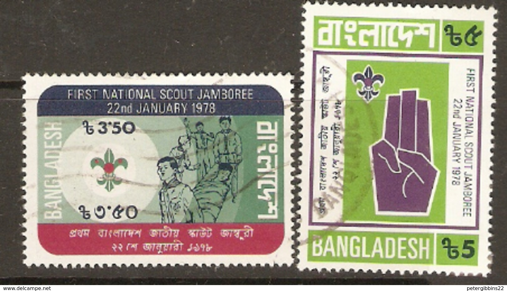 Bangladesh  1978 SG 108-9  Scout Jamboree    Fine Used - Bangladesch