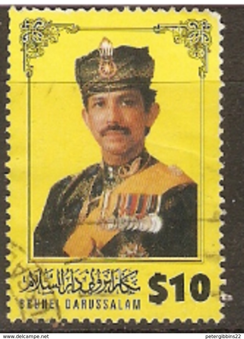 Brunei   1996  SG 574  $10   Fine Used - Brunei (1984-...)