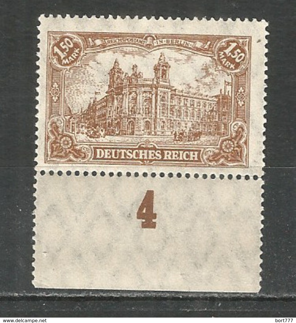 Germany Reich 1920 Year , Mint Stamp MNH (**)  Michel # 114 - Unused Stamps