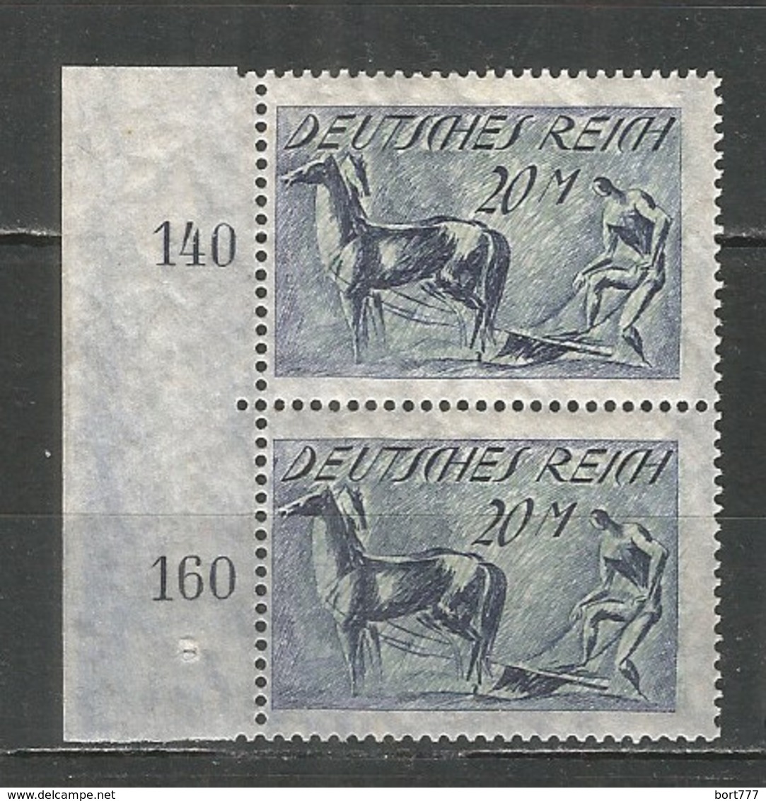 Germany Reich 1921 Year , Mint Stamps MNH (**)  Michel # 176a - Nuovi