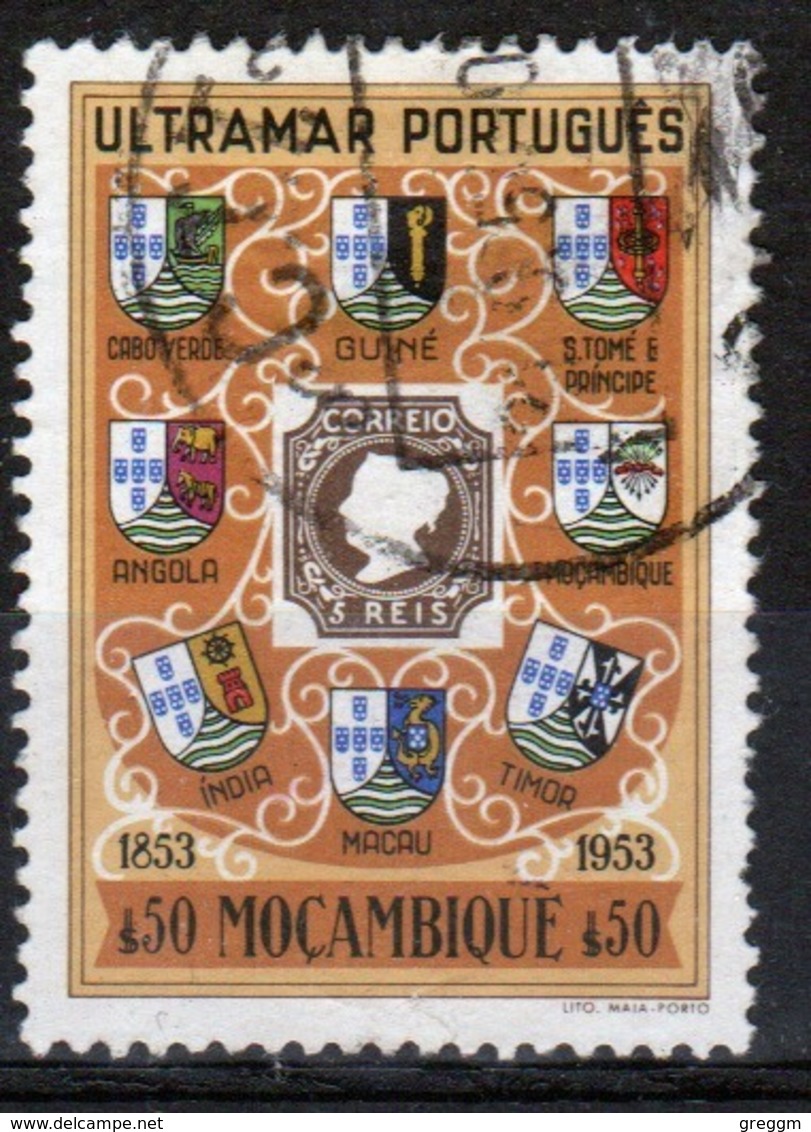 Mozambique 1953 Single 50c Stamp To Celebrate The Portuguese Stamp Centenary. - Mozambique