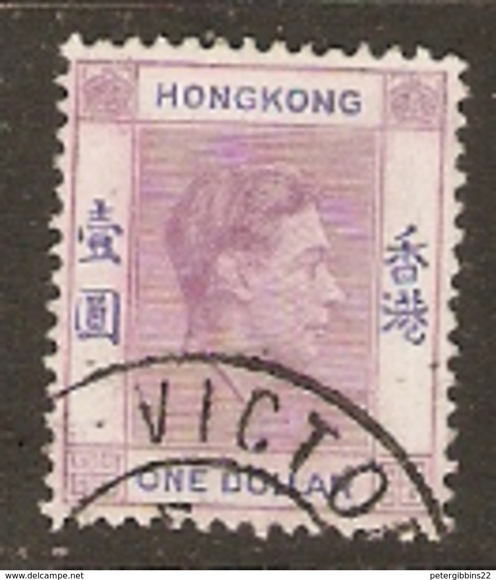 Hong Kong  1938   SG  155  $1    Fine Used - Ungebraucht