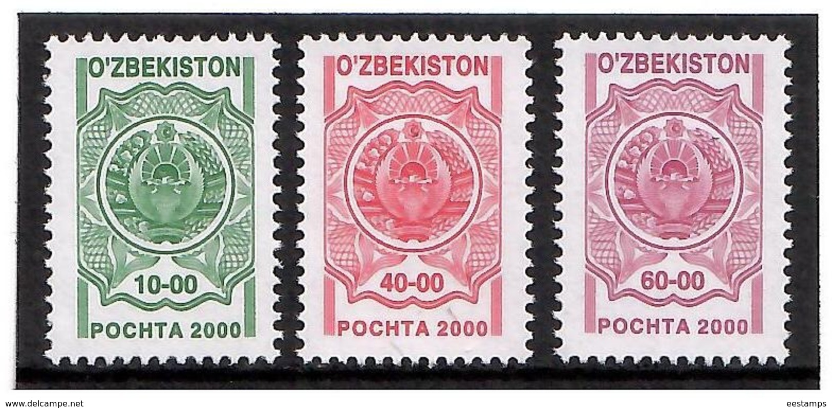 Uzbekistan 2000 .Defin.(Arms). 3v: 10,40,60  Michel # 258 I , 262 I , 264 I - Uzbekistan