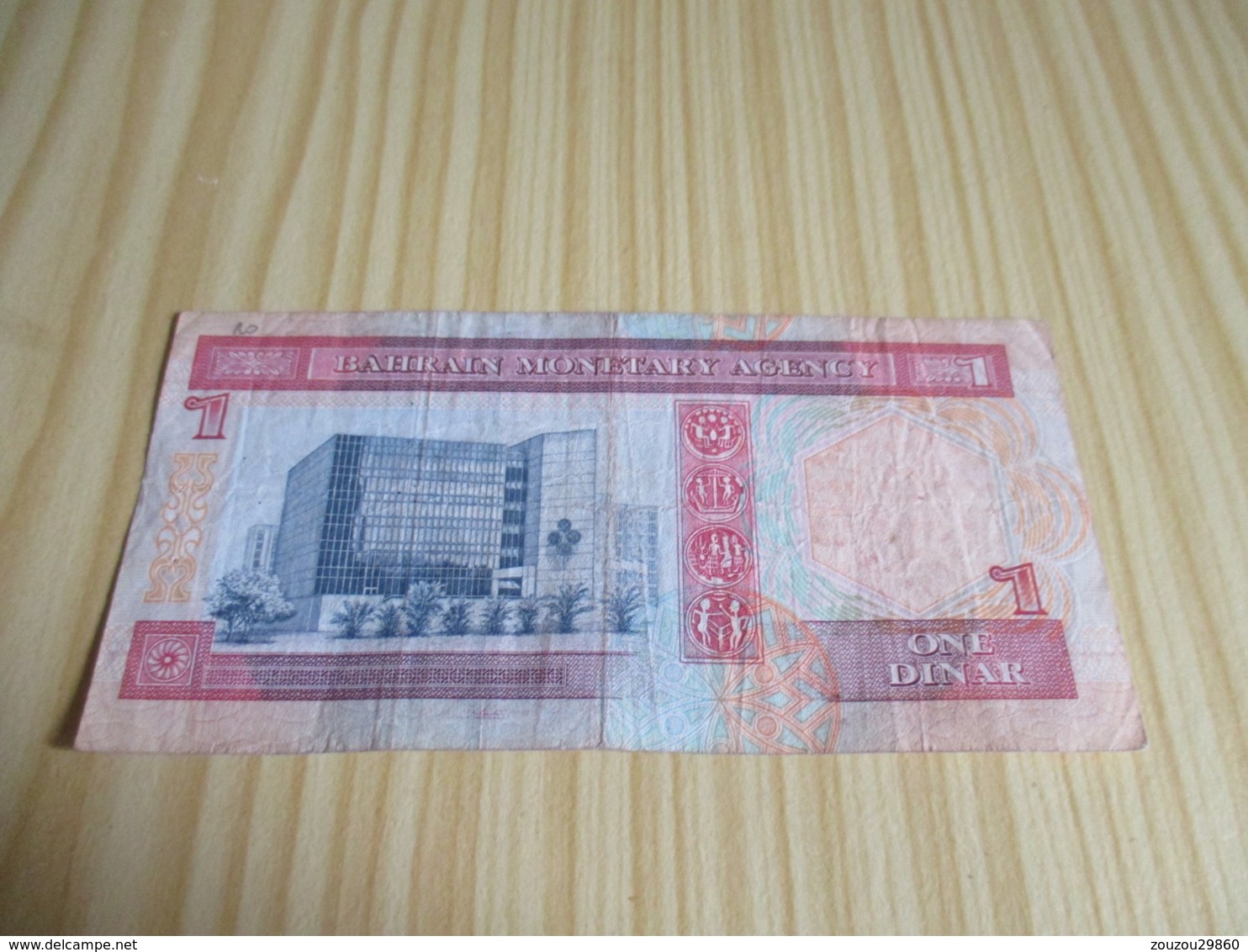 Bahreïn.Billet 1 Dinar. - Bahreïn