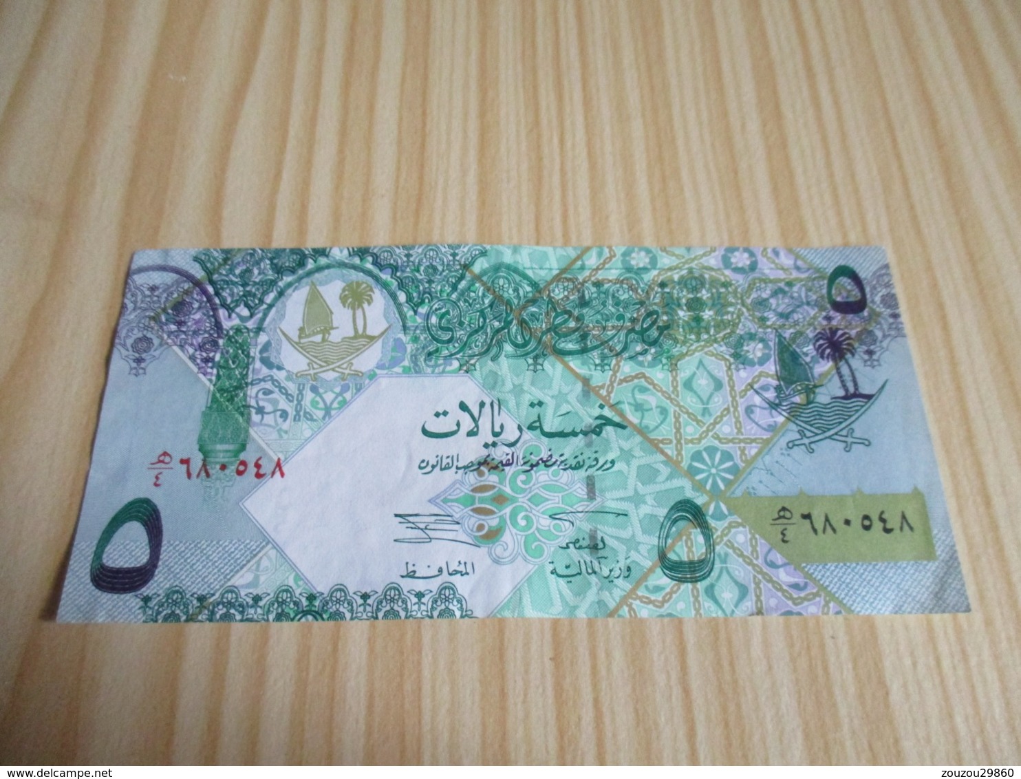 Qatar.Billet 5 Riyals. - Qatar