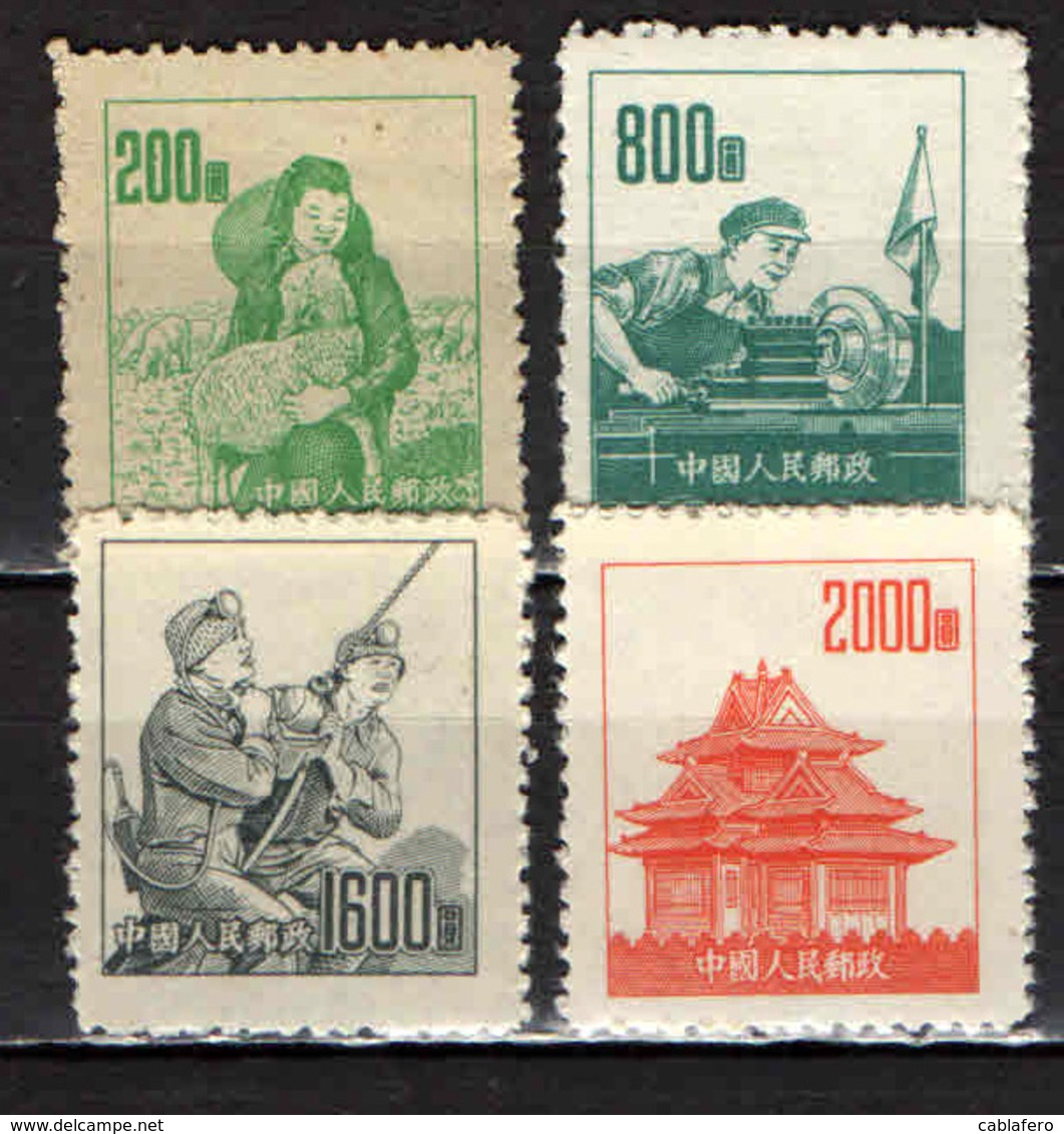 CINA - REPUBBLICA POPOLARE - 1953 - IL LAVORO IN CINA - SENZA GOMMA - Unused Stamps