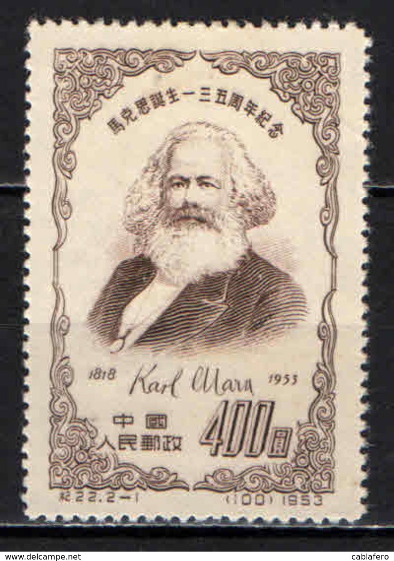 CINA - REPUBBLICA POPOLARE - 1953 - KARL MARX - SENZA GOMMA - Nuovi