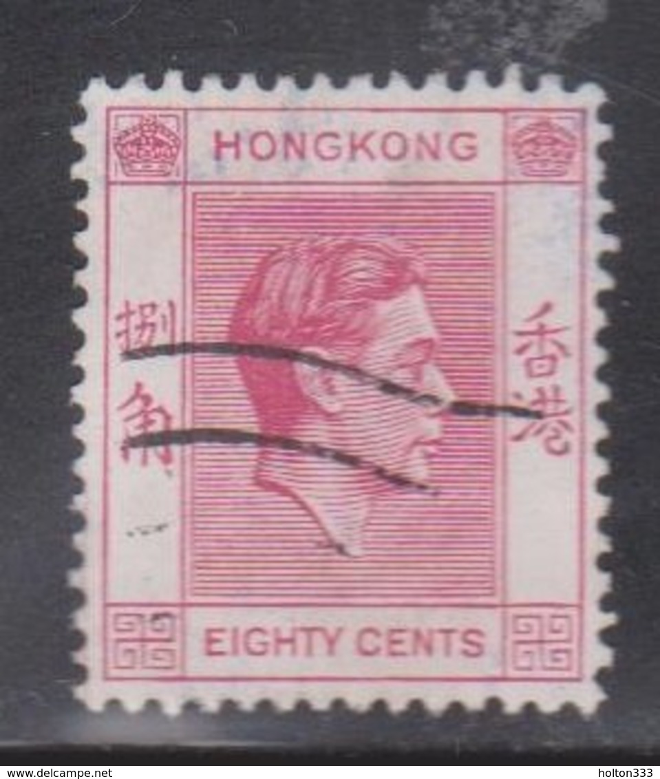 HONG KONG Scott # 162C Used - King George VI Definitive - Used Stamps