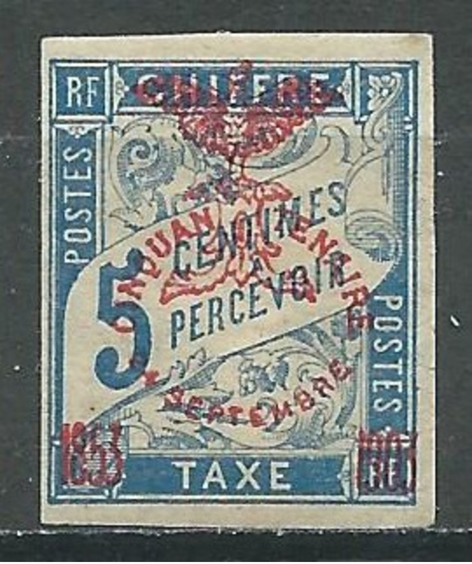 Nouvelle Calédonie Timbre-taxe YT N°8 Duval Neuf/charnière * - Timbres-taxe