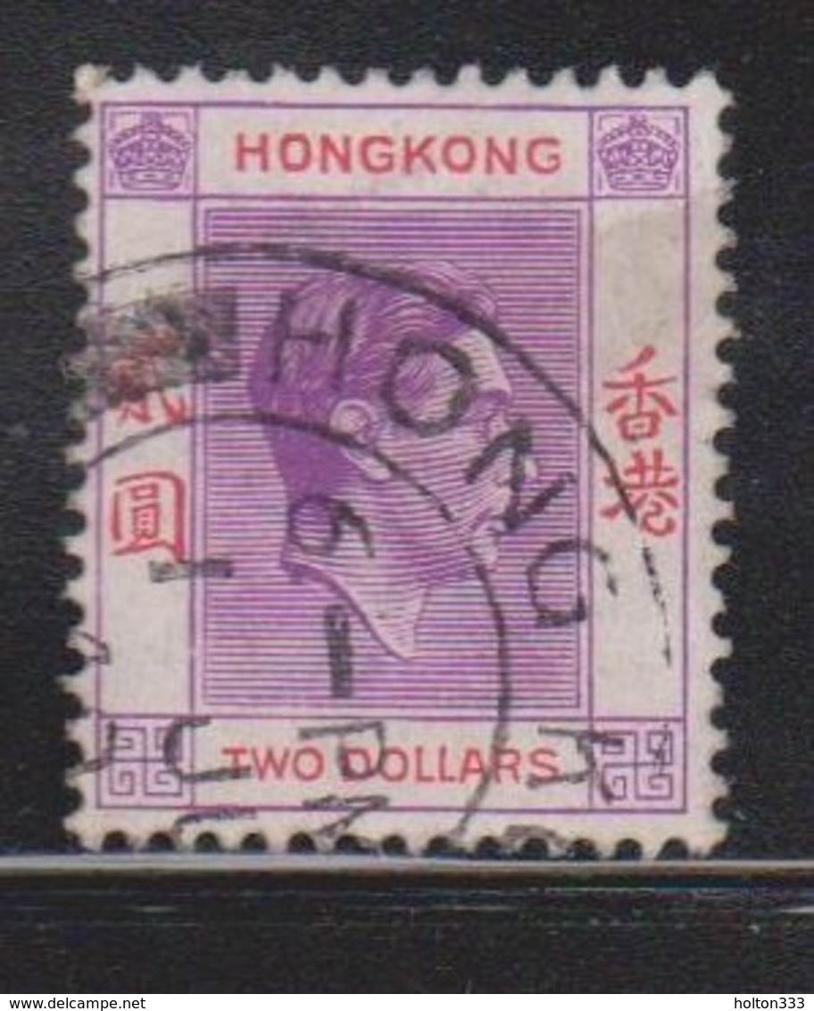 HONG KONG Scott # 164A Used - King George VI Definitive - Used Stamps