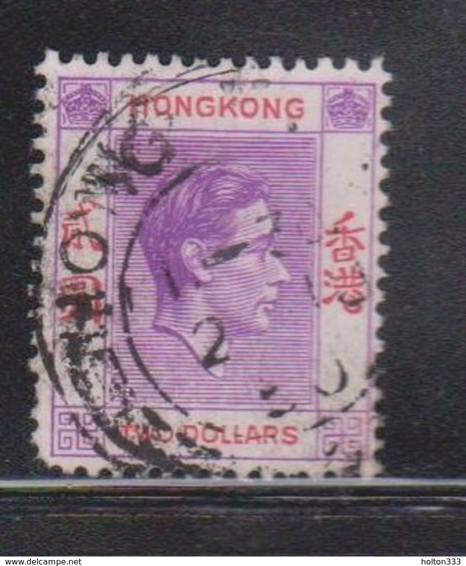 HONG KONG Scott # 164A Used - King George VI Definitive - Used Stamps