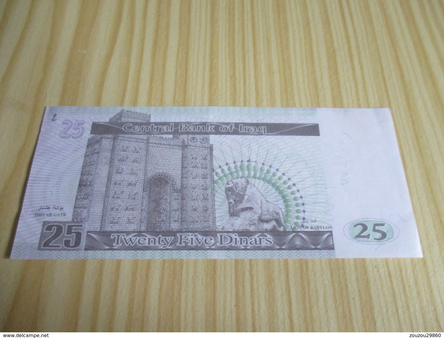 Iraq.Billet 25  Dinars. - Iraq