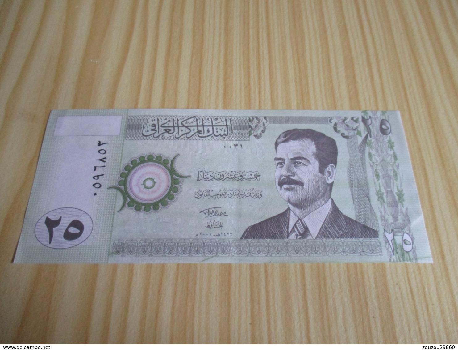 Iraq.Billet 25  Dinars. - Irak