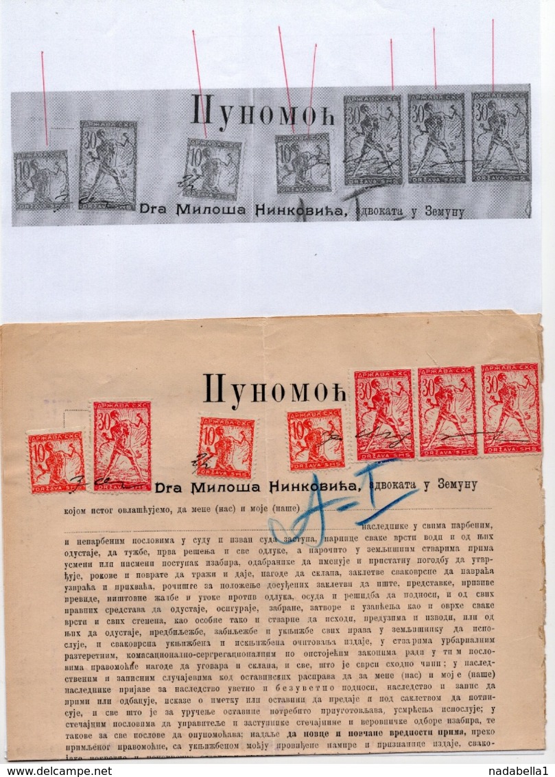 08.05.1919. KINGDOM OF SHS, CHAIN BREAKERS, ZEMUN, 6 STAMPS WITH ERROR, 4x RED, POSTAL STAMPS AS REVENUE - Lettres & Documents