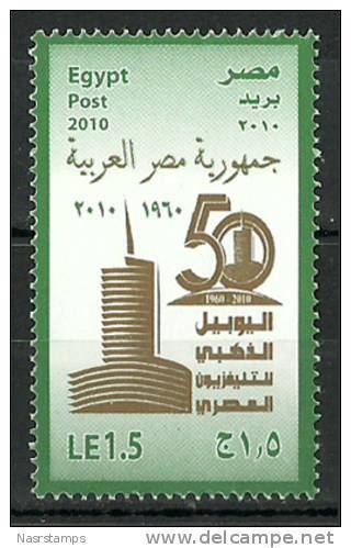 Egypt - 2010 - ( 50th Anniversary, Egyptian TV ) - MNH (**) - Ungebraucht