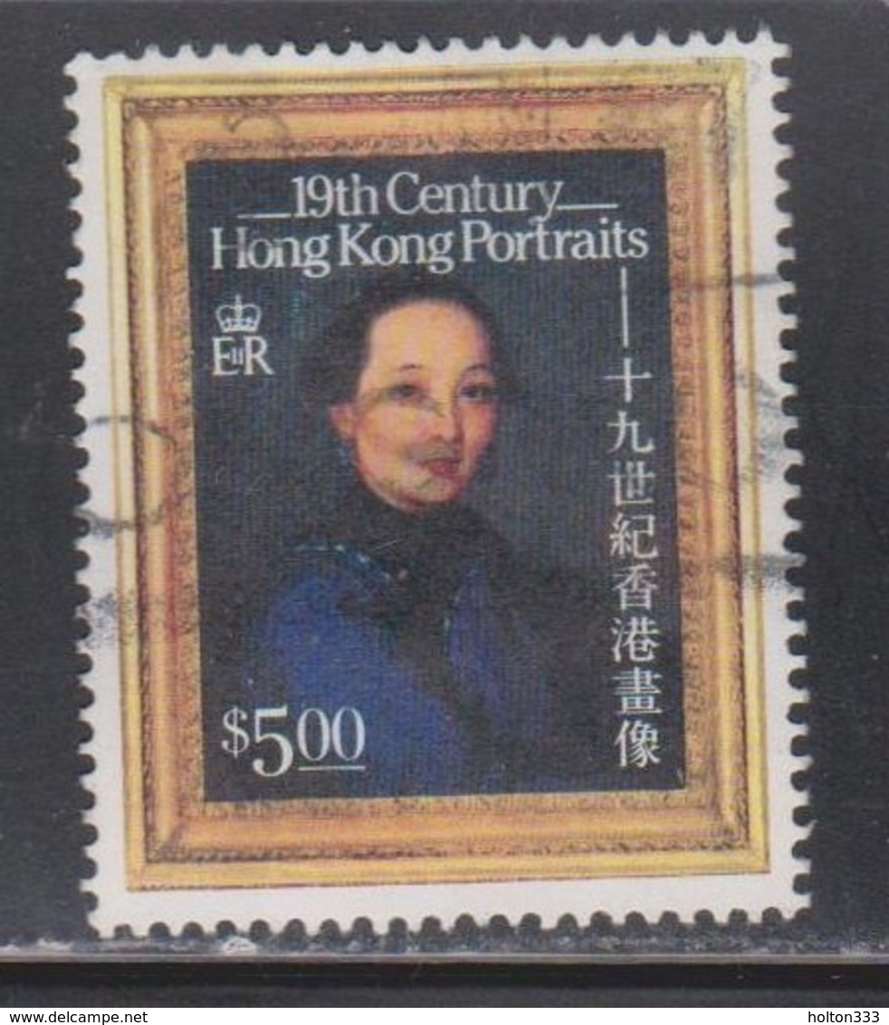 HONG KONG Scott # 481 Used - Painting - Wife Of A Merchant - Used Stamps