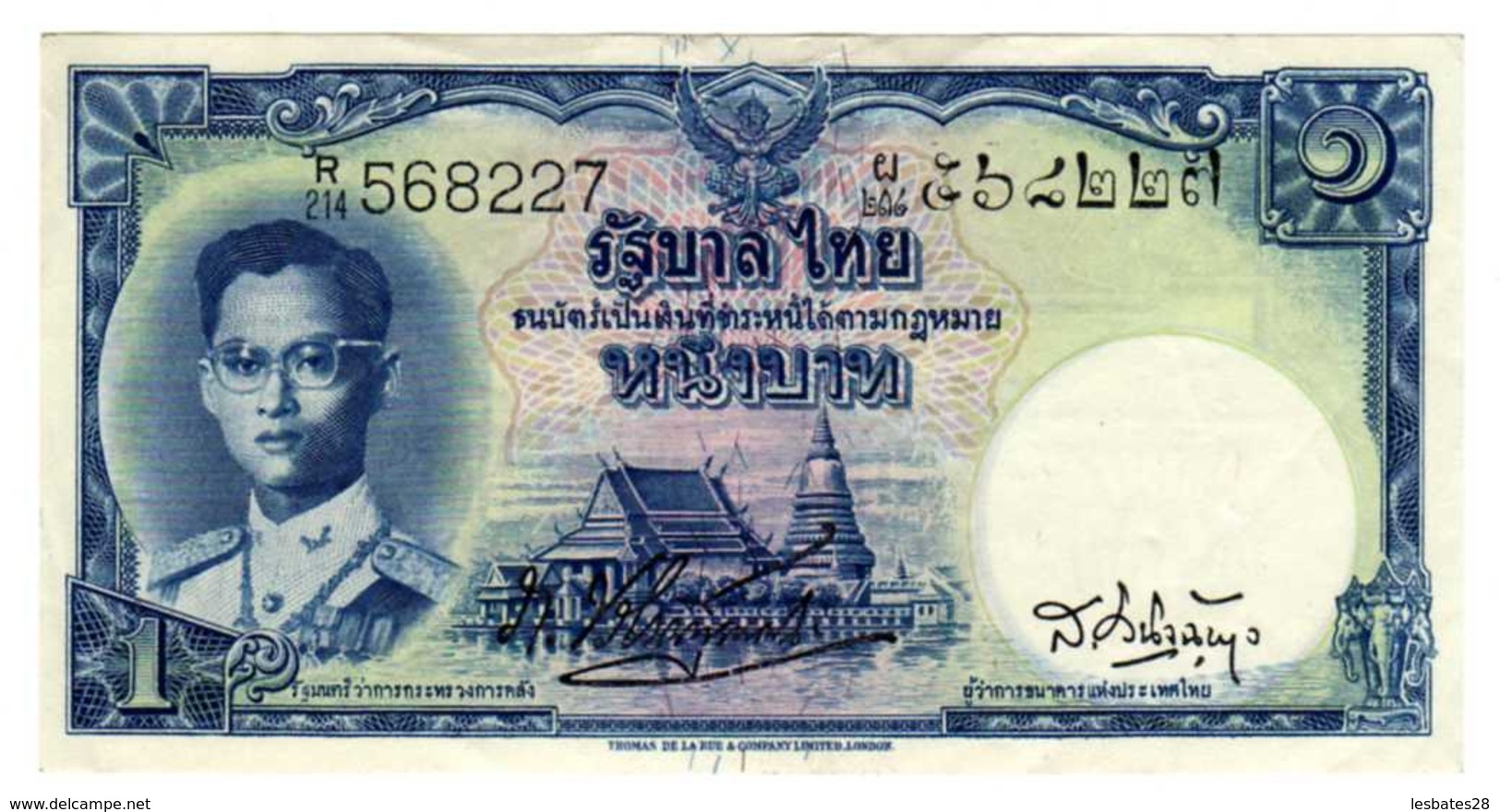 BILLET BANQUE Thaïlande Siam Roi Rama IX 1 Baht  1955 Type 3 --sept  2019  Alb Bil - Thailand