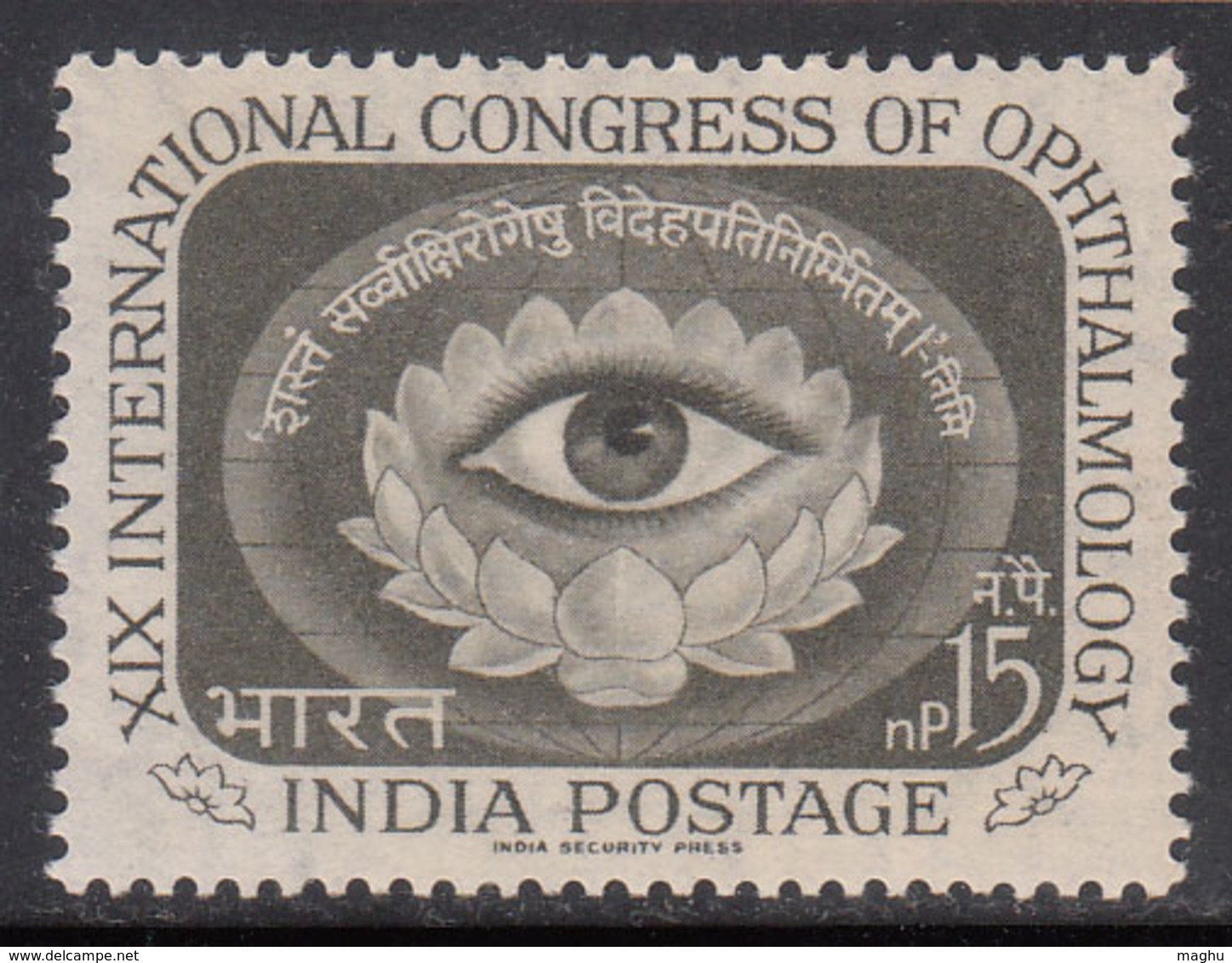 India MNH 1962, Ophthalmology Congress, Eye Organ, For Health, Medicine, Disease Study,, Flower Lotus - Unused Stamps