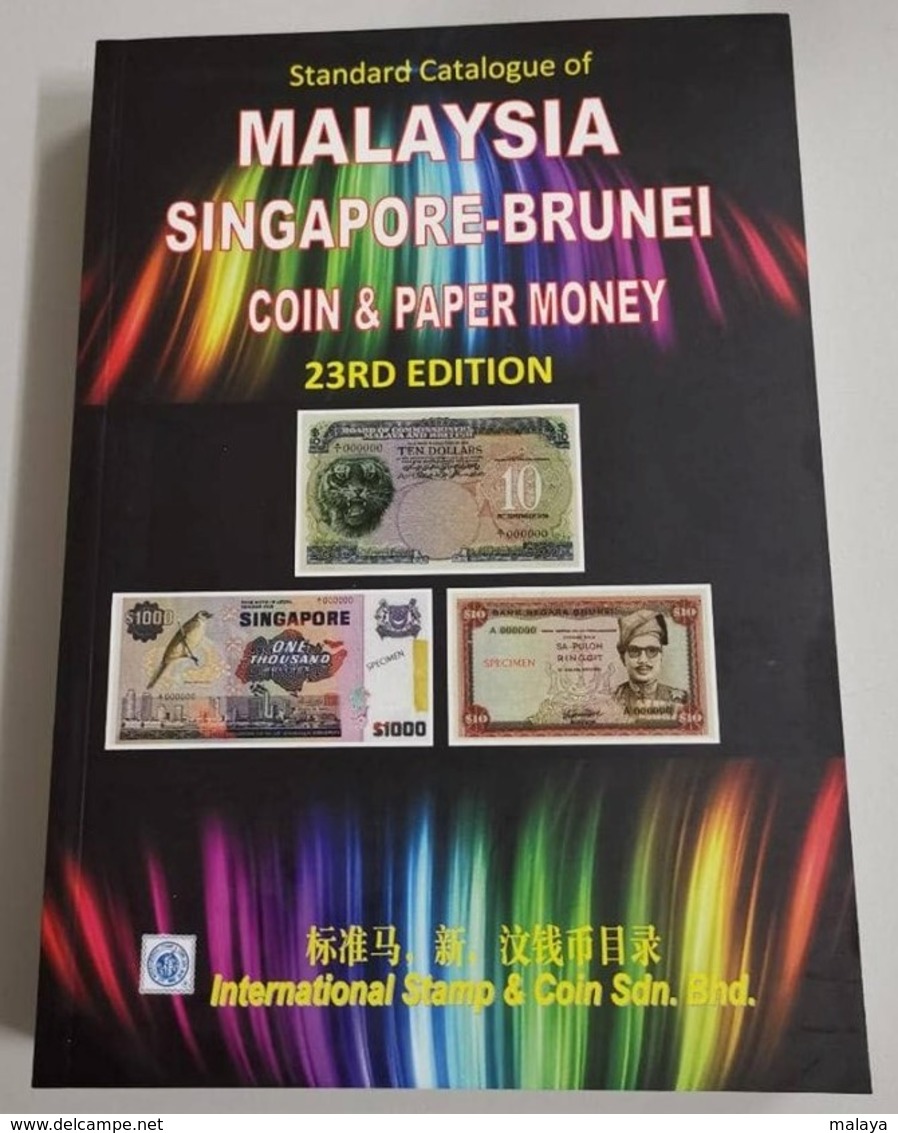 Malaya Malaysia Singapore Sarawak Coin Money Banknote Book Catalogue 1786 2016 - Malaysie