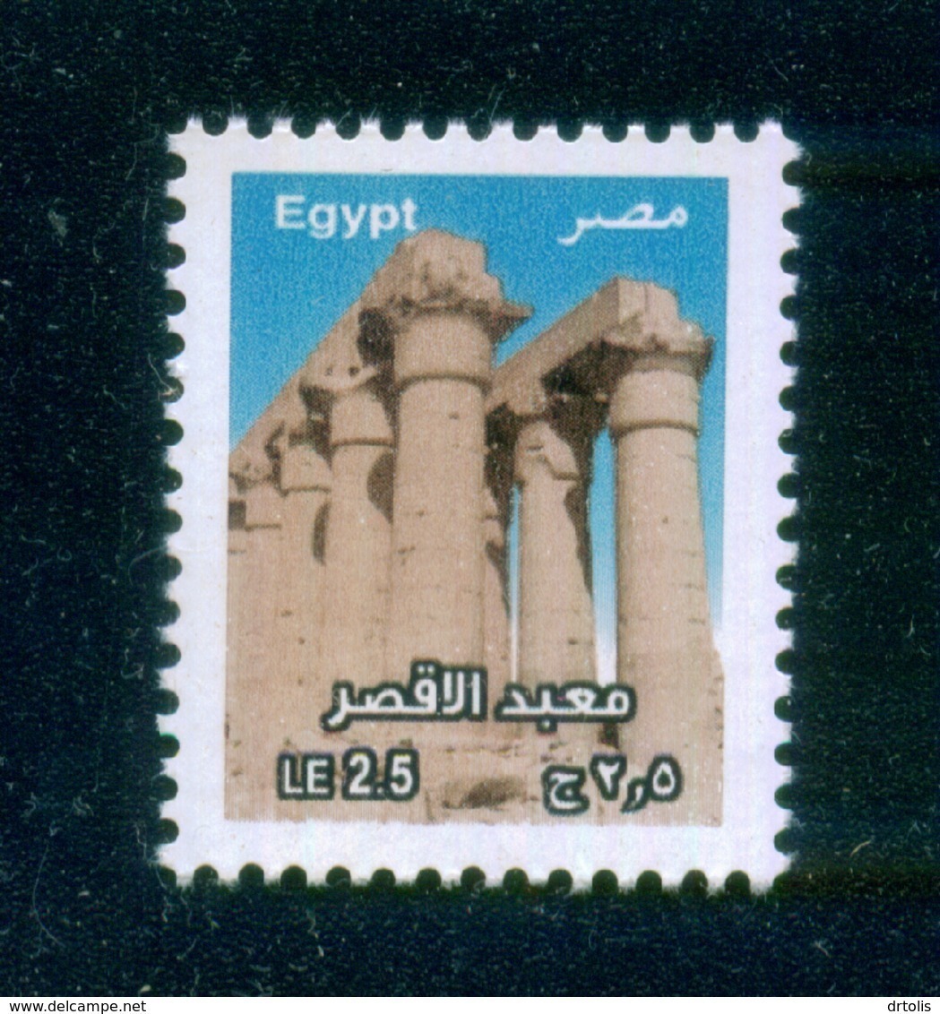 EGYPT / 2018 / LUXOR TEMPLE / EGYPTOLOGY / ARCHEOLOGY / MNH / VF - Nuevos